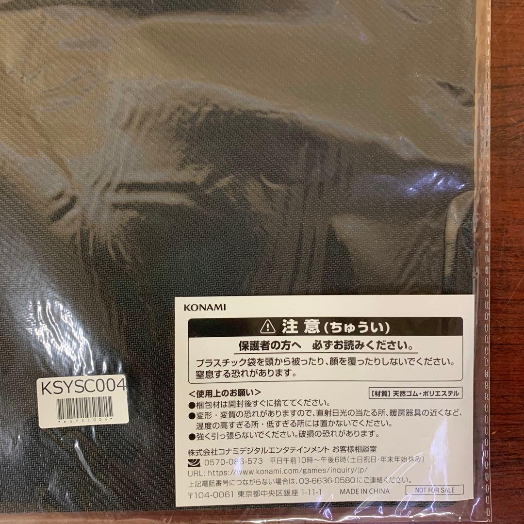 遊戯王 マドルチェ プレイマット