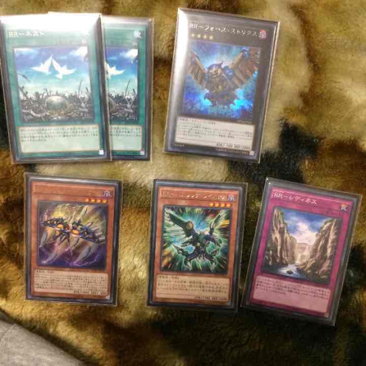 フォース・ストリクス