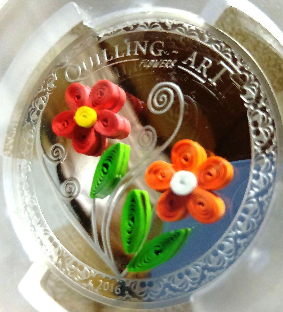 PCGS PR70 DCAM 2016 クック諸島 $2 花 銀貨　世界999枚