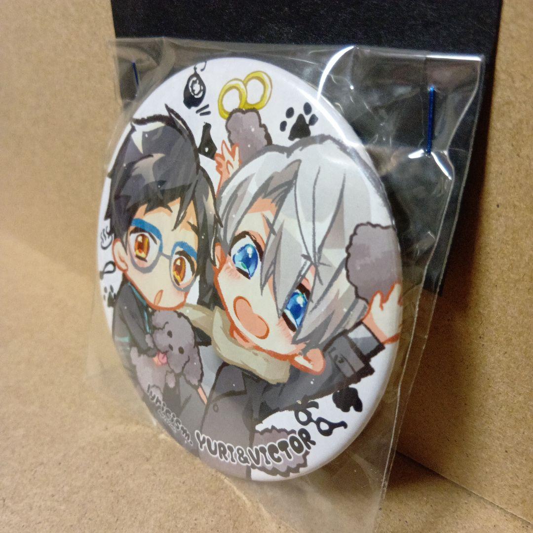 【激レア】ユーリオンアイス [ 勇利＆ヴィクトル＆マッカチン ] バッジ