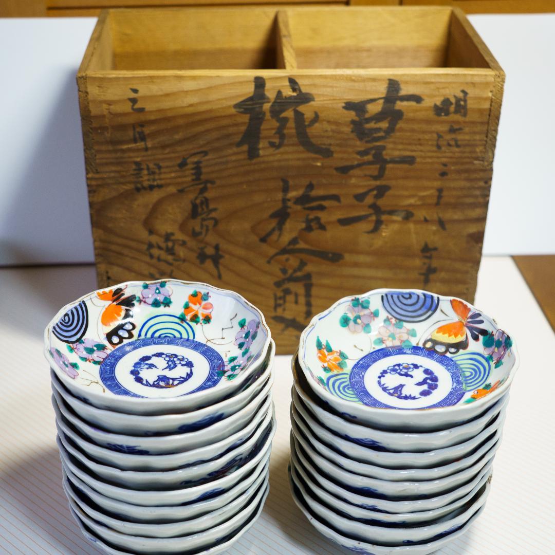 古伊万里　江戸末期～明治 錦手　金彩色絵　膾皿　なます皿　19客　木箱付