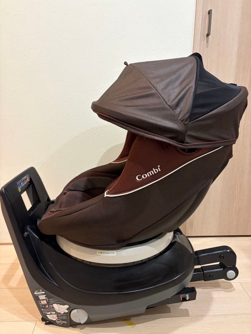 COMBI クルムーブ ISOFIX コンビ CG-CIG