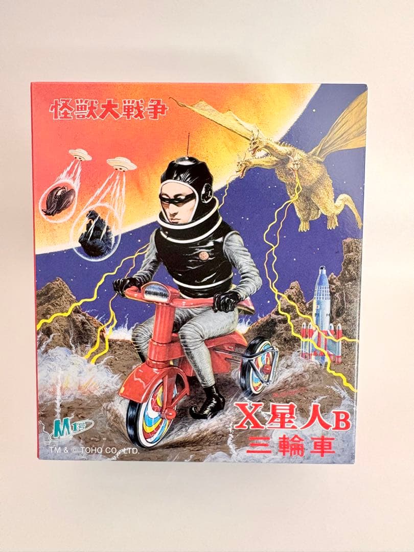 M1号　X星人B ゼンマイ三輪車　ワンフェス2025夏