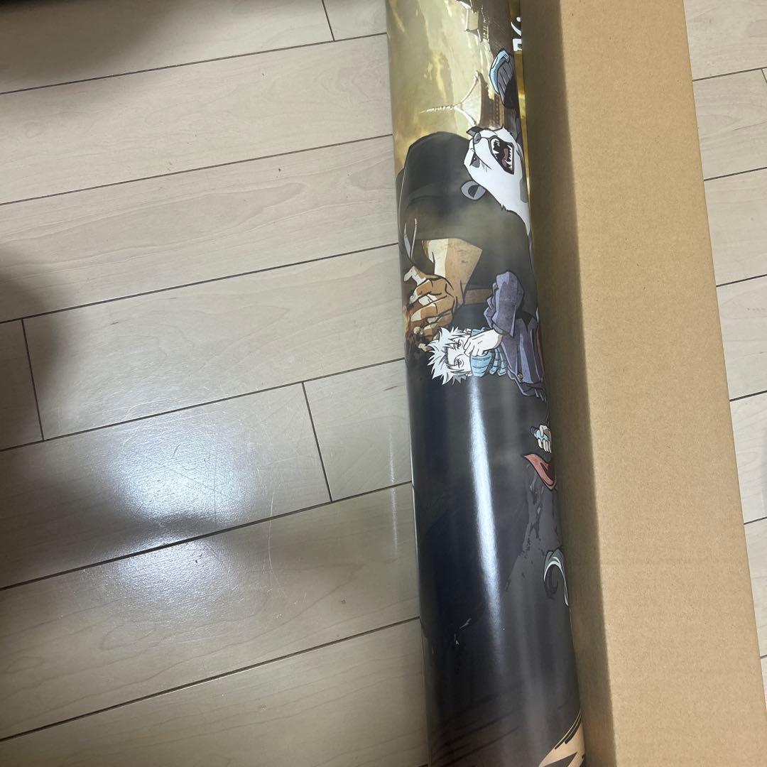 呪術廻戦0 映画ポスター