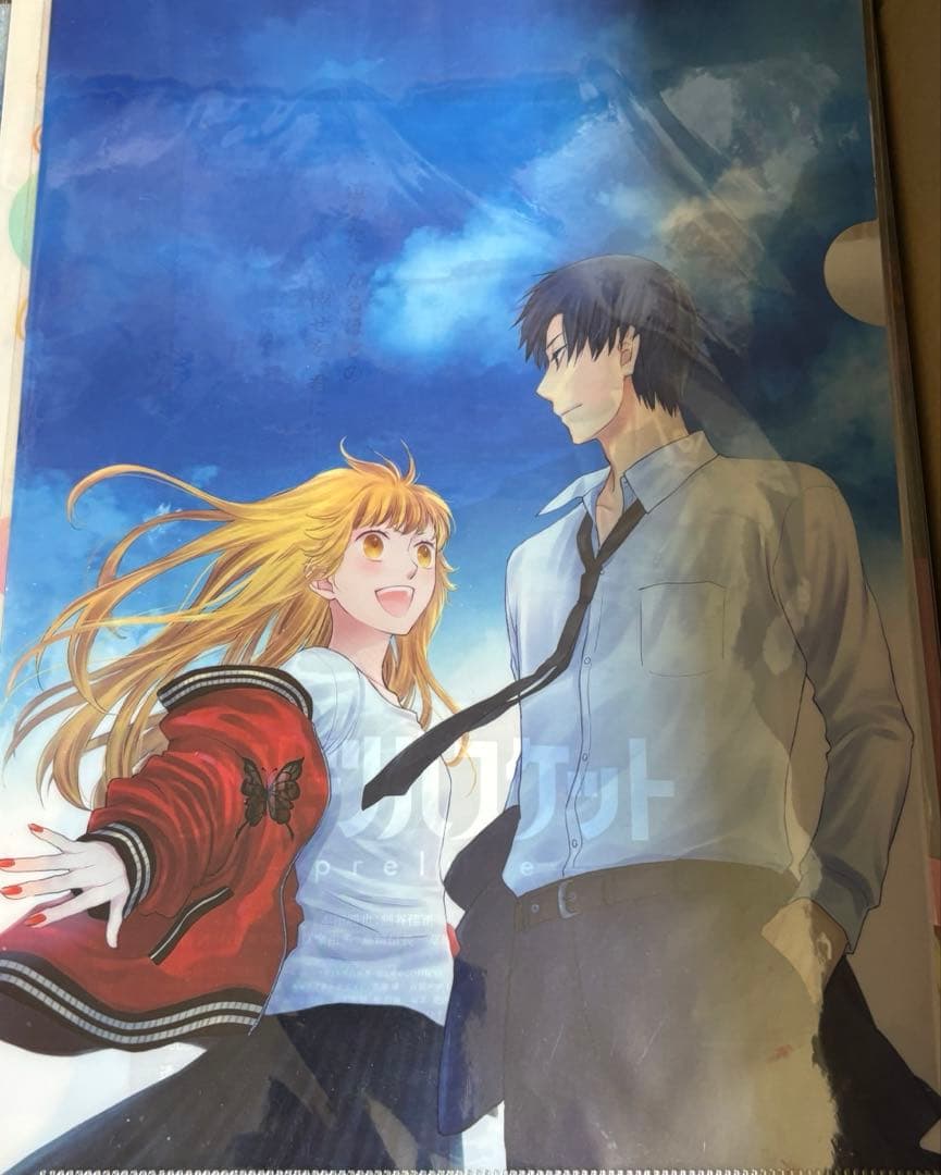 アニメ アニメグッズ キャラクターグッズ クリアファイル まとめ売り 大量 ④