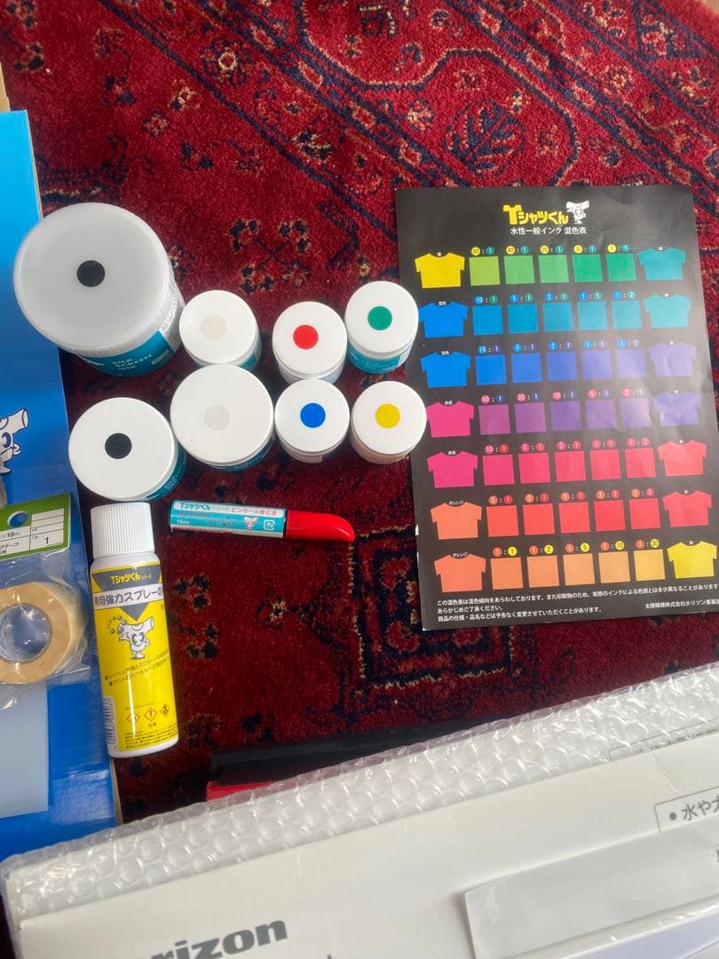 Tシャツくん　用品まとめ売り　ブンちゃん