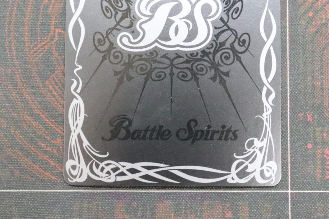 プロデューサーアレックス CP 3枚 バトスピ 39-EY0920-13C