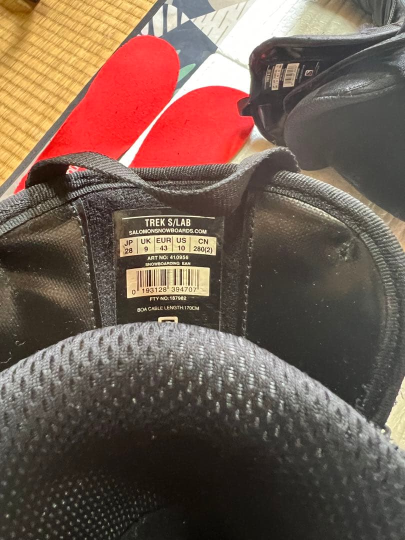 salomon TREK SLAB 28.0 訳あり