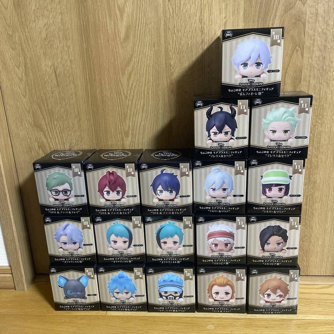 ツイステ　ちょこのせ　フィギュア　18種