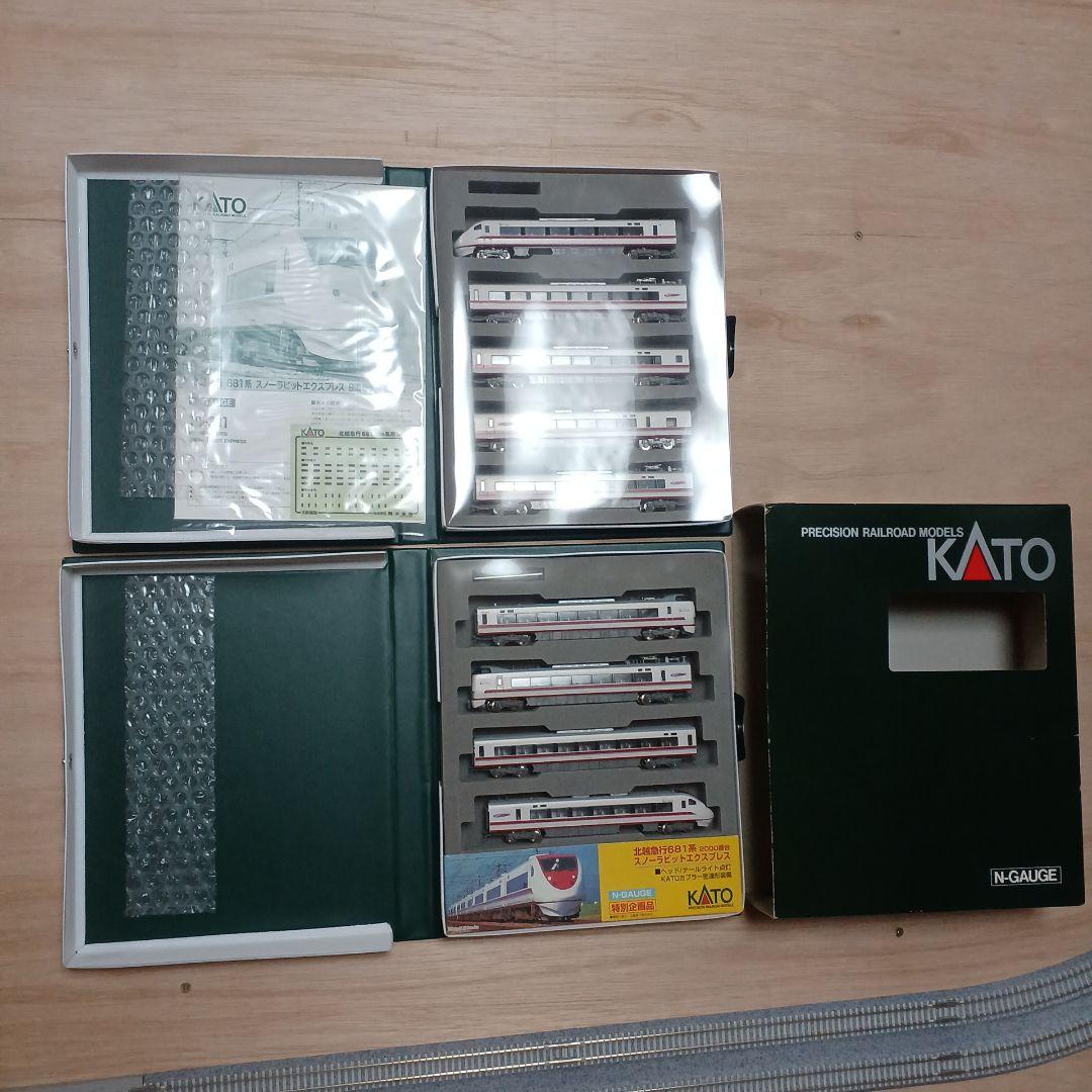 KATO 681系 スノーラビットエクスプレス Nゲージ