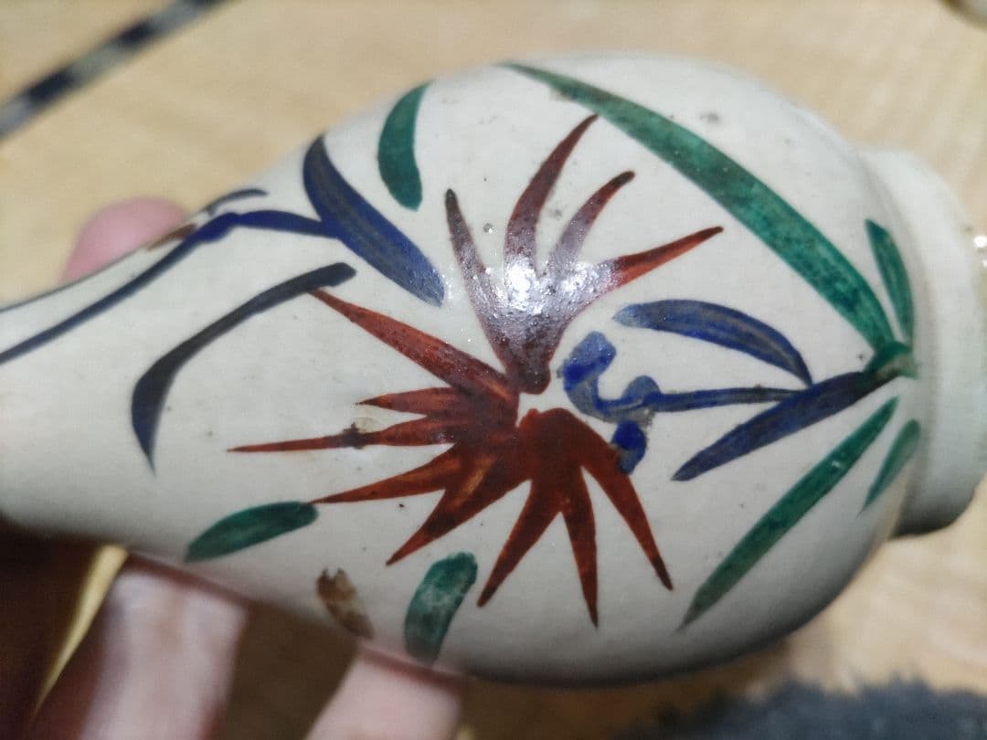 琉球　壺屋　粉引　色絵　徳利