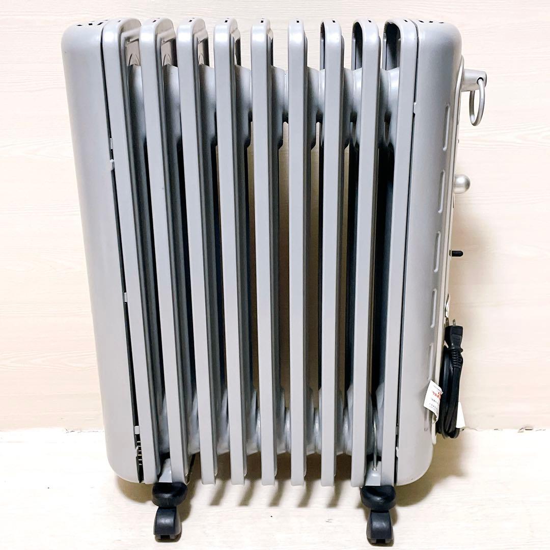 デロンギ オイルヒーター R910912CF レトロ シルバー 3〜8畳