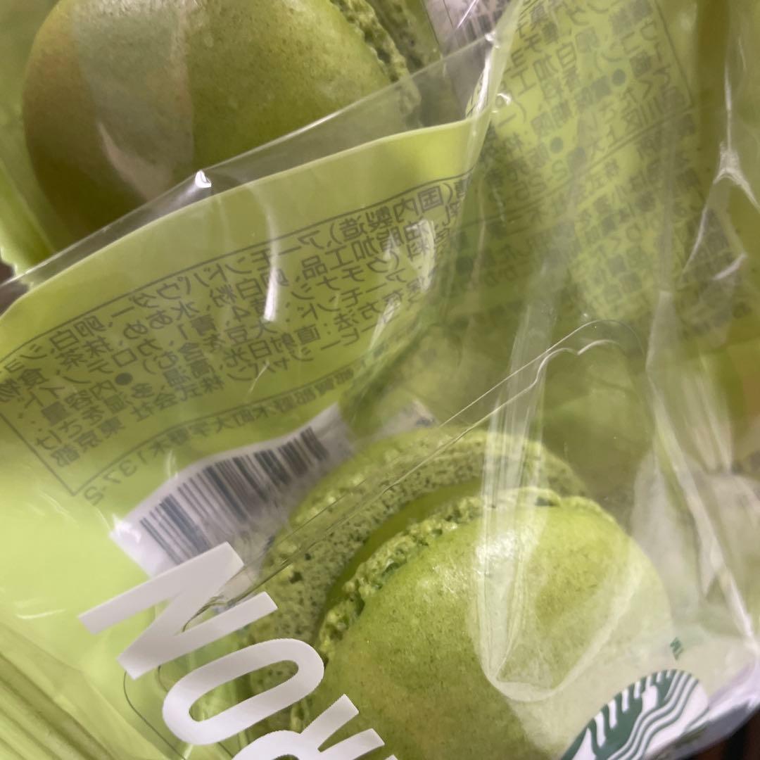 パーツアソート ゆか様