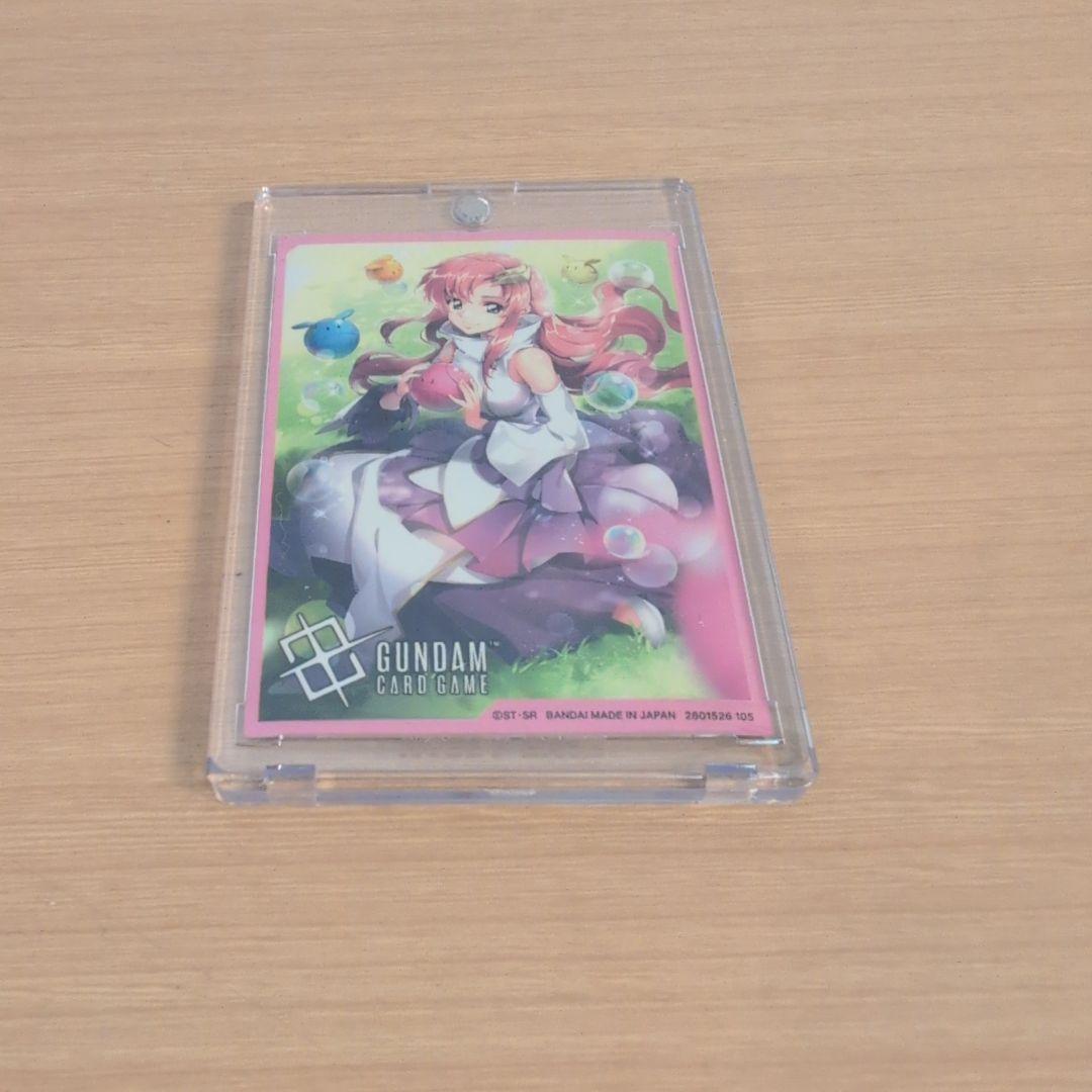 ガンダムカードゲーム　予期せぬ出来事　パラレル　ラクス