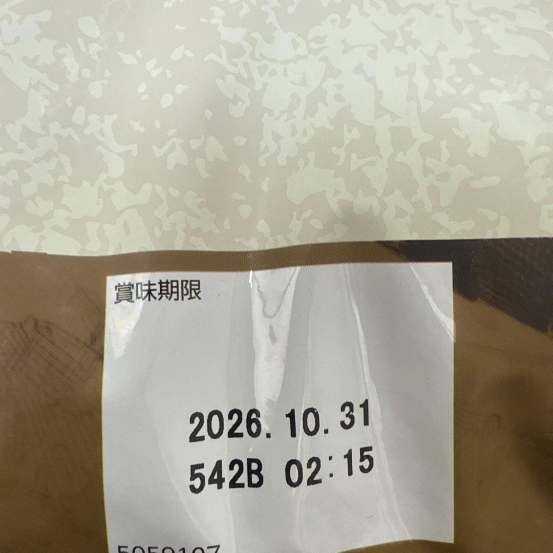 ワイルドレシピ子犬用ターキー4キロ×2(最新入荷分)