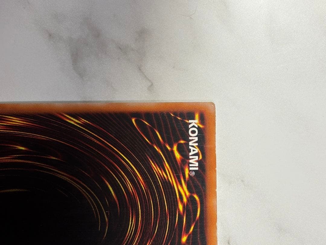 遊戯王　超魔導剣士ブラック・パラディン　レリーフ