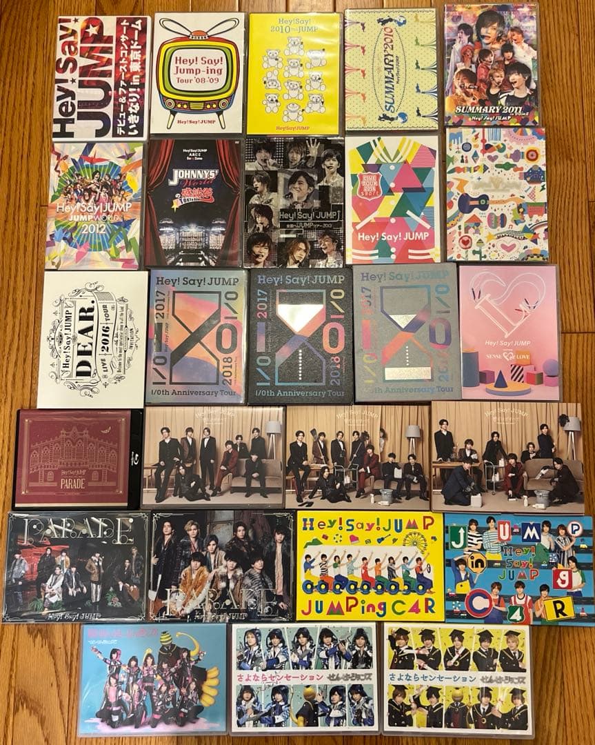 Hey! Say! JUMP DVD まとめ売り