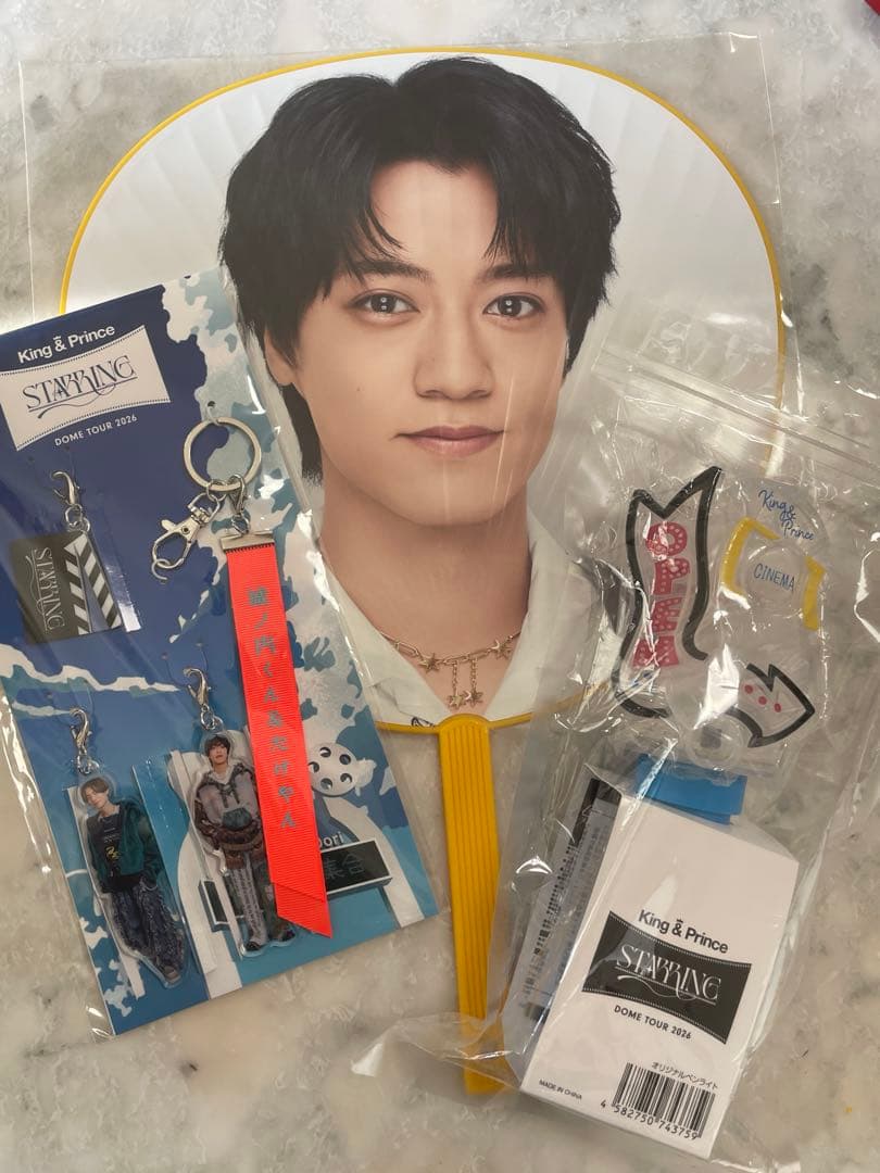 キンプリ 髙橋海人 グッズ