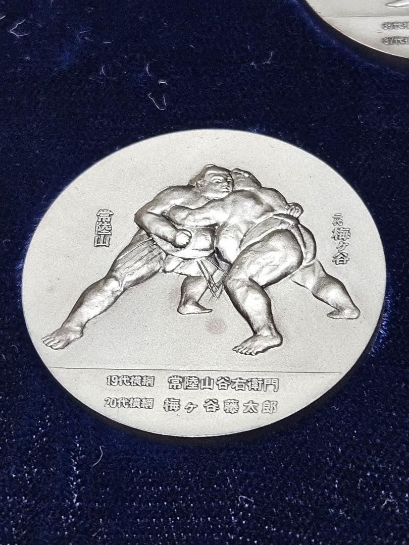 t*n様 【美品】大相撲名勝負 公認メダルセット 5枚 銀製