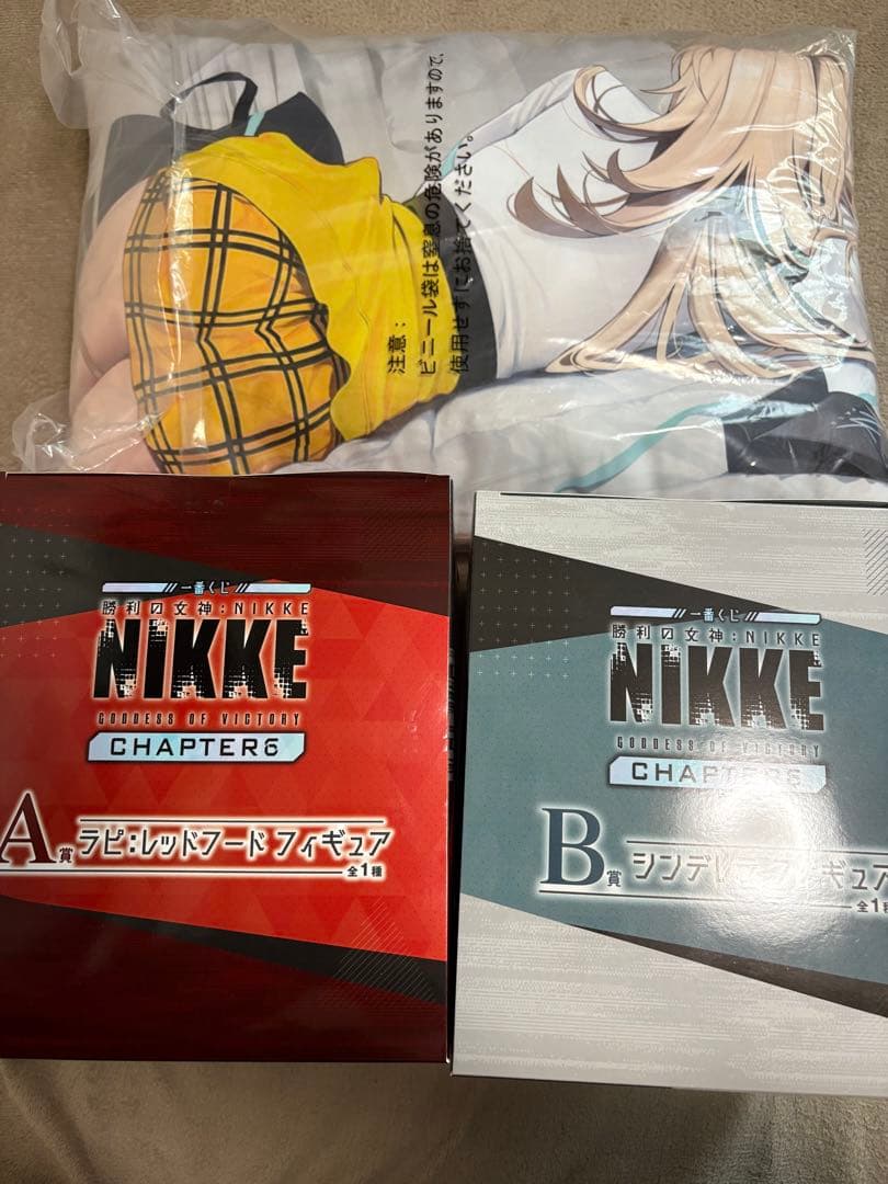 ニケ 一番くじ 勝利の女神 NIKKE　A賞 B賞D賞　下位賞まとめ