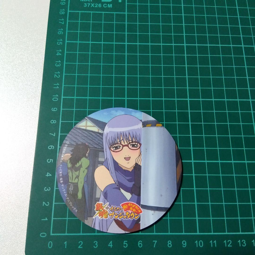 【銀魂】猿飛あやめ ナンジャタウン ウレタンコースター