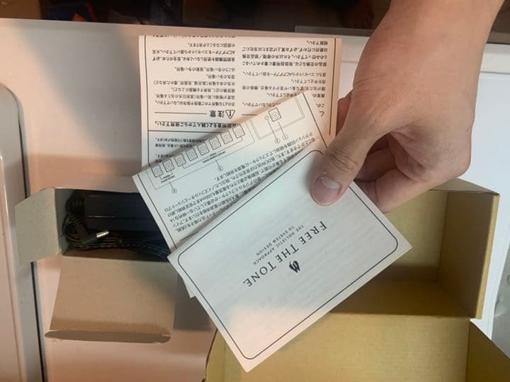 ギター Free The Tone PT-3D