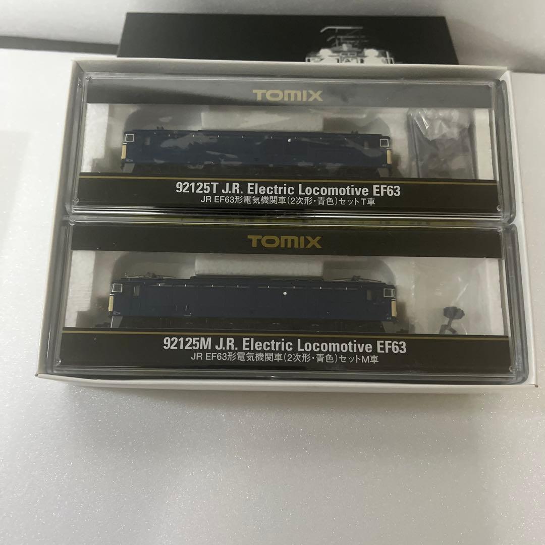 KATO 189家グレードアップあさま　TOMIX EF63 2次形青色
