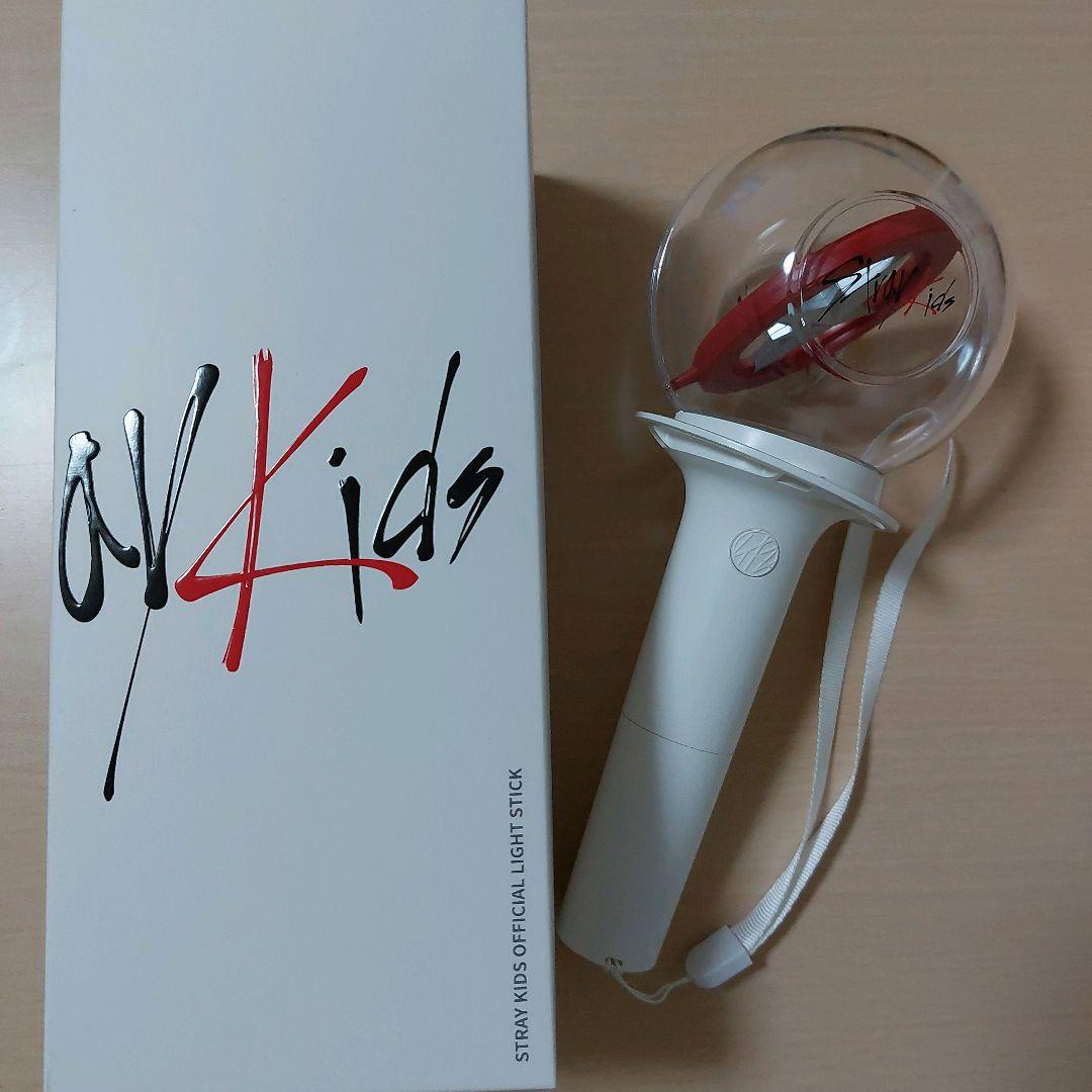 straykids スキズ ペンライト キーホルダー セット