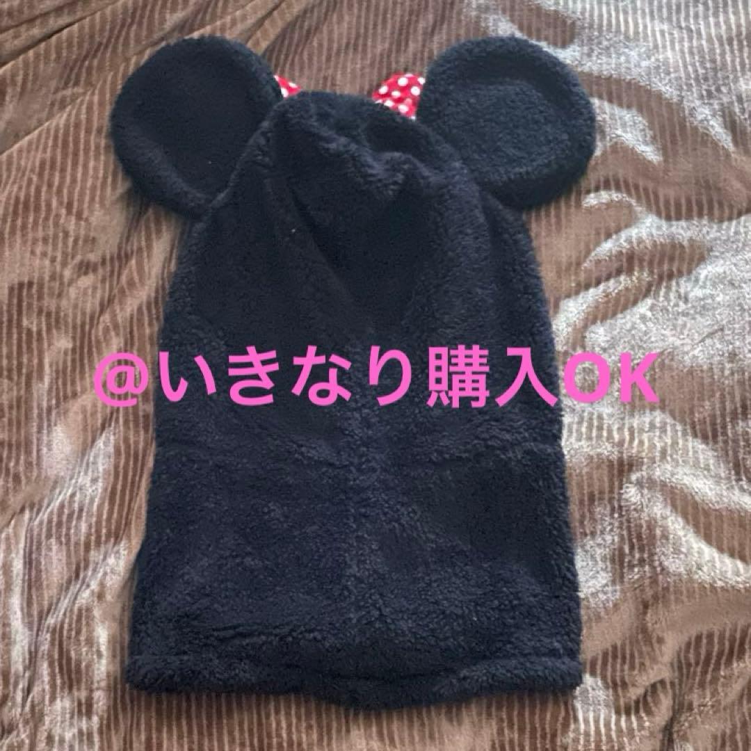 ディズニー★新品★ミニー 被り物 スヌード もこもこ コスプレ ファンキャップ