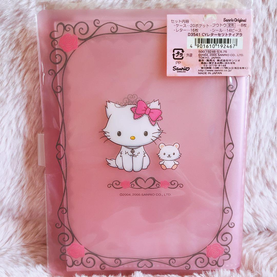 希少レア　チャーミーキティ　レターセット　ペン　まとめ売り　平成レトロ　サンリオ