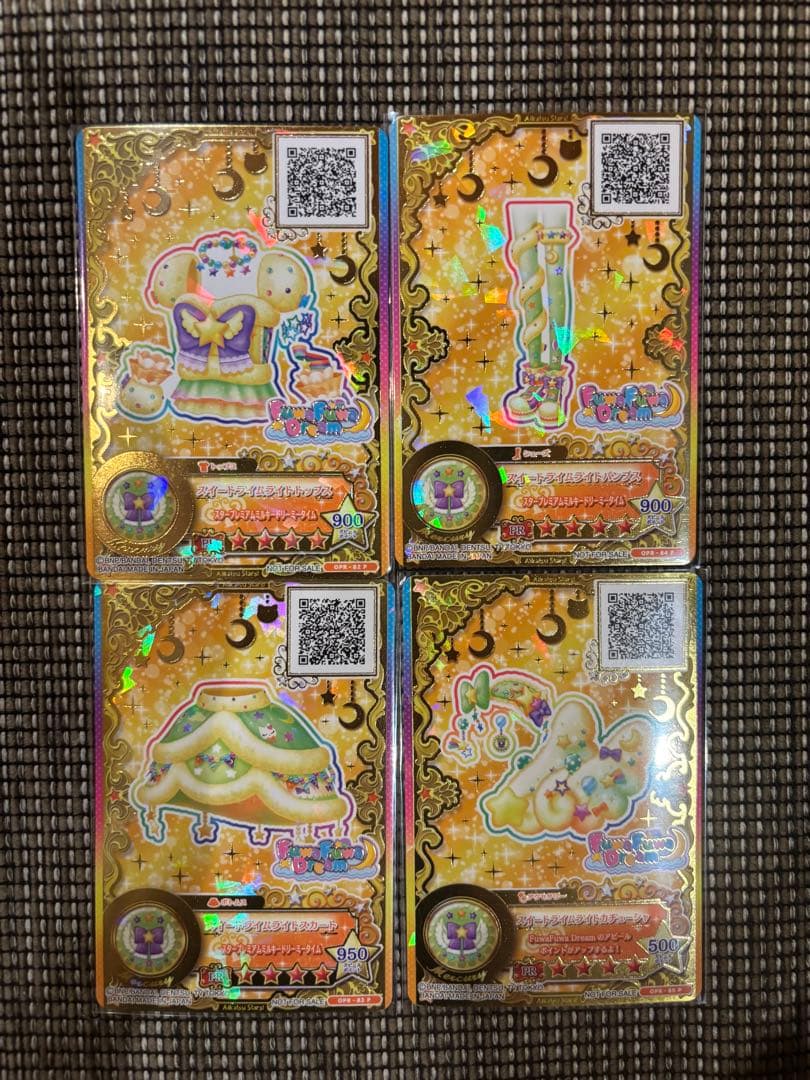 丘様 リクエスト 2点 まとめ商品