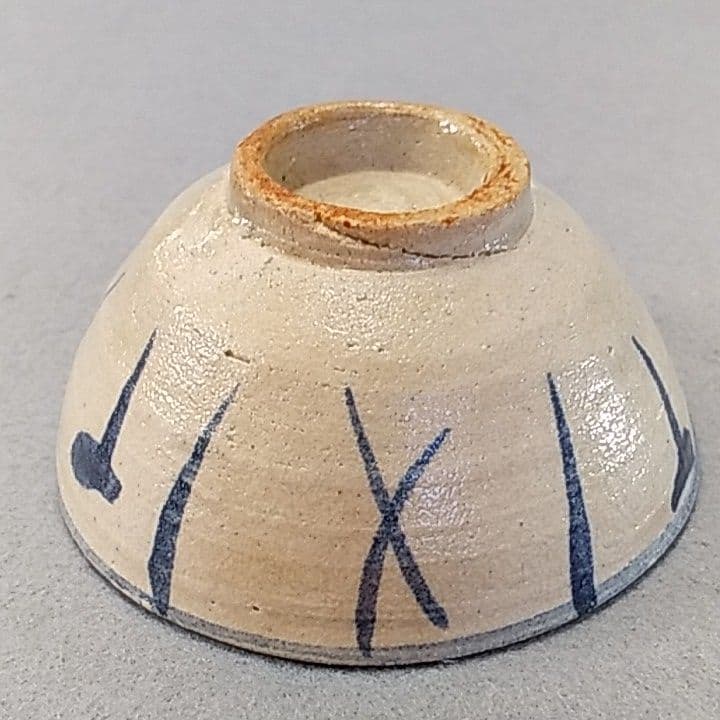 古瀬戸染付ぐい吞み　古瀬戸線文酒盃　古瀬戸ぐい吞み　古瀬戸注連縄文ぐい吞み