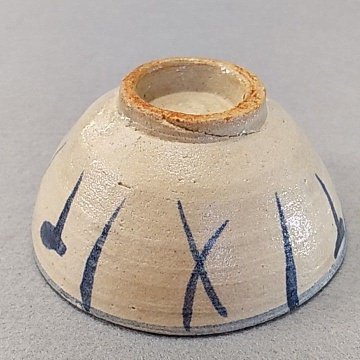 古瀬戸染付ぐい吞み　古瀬戸線文酒盃　古瀬戸ぐい吞み　古瀬戸注連縄文ぐい吞み