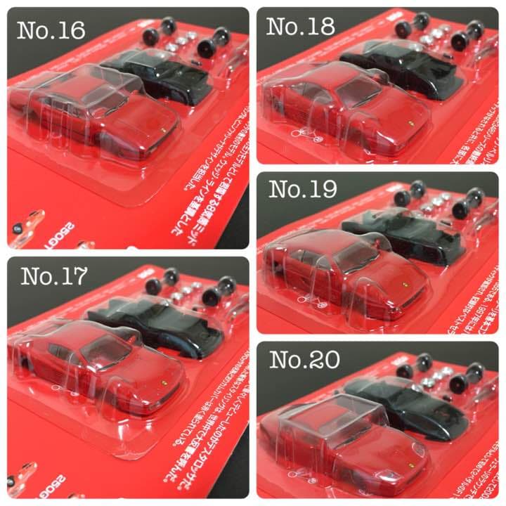 フェラーリミニカーキット20台コンプリート