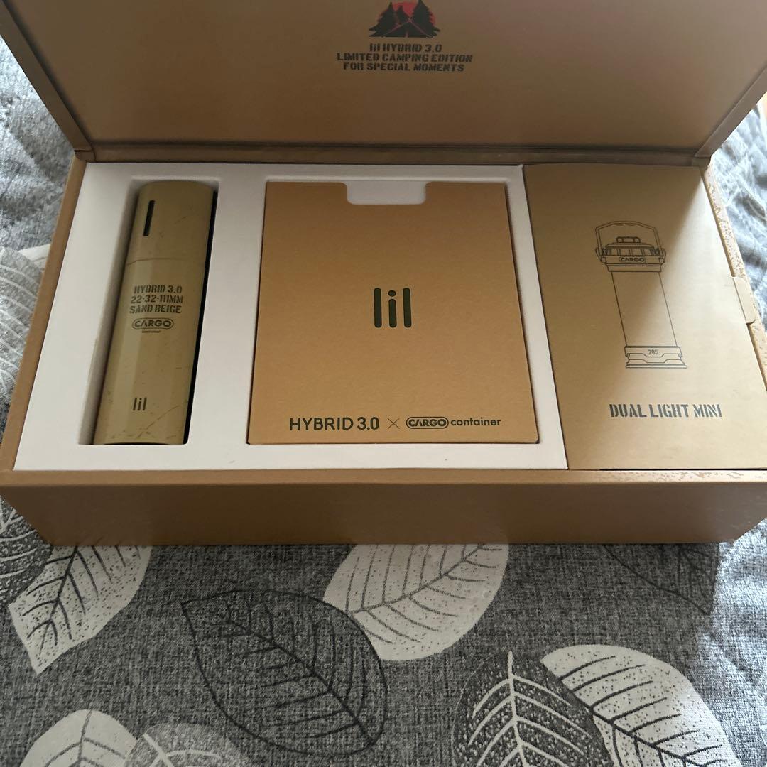 HYBRID 3.0 x CARGO 限定版
