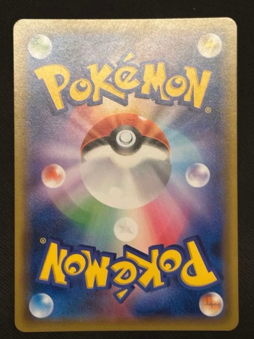 【美品】カメックス&ポッチャマGX SA SR