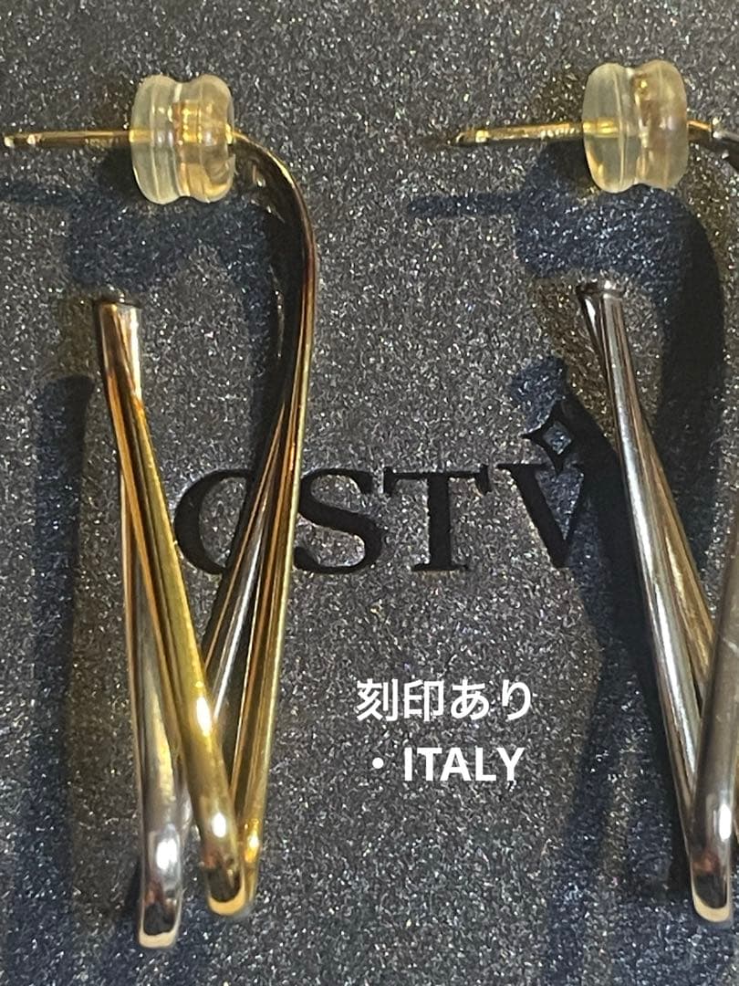 GSTV トゥービーゴールド　ピアス　イタリア製