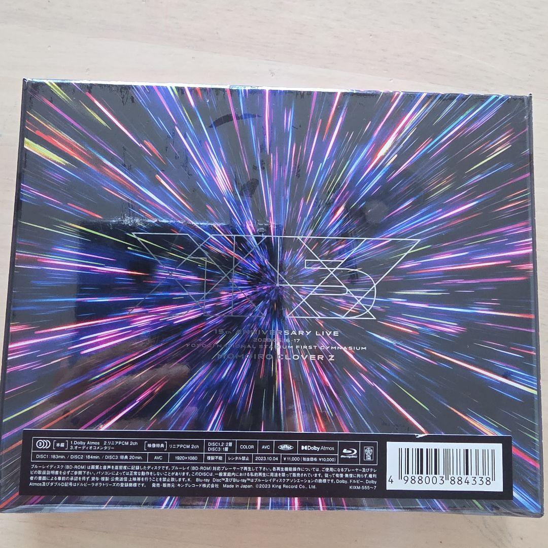 新品ももいろクローバーZ/代々木無限大記念日 15th Anniversary