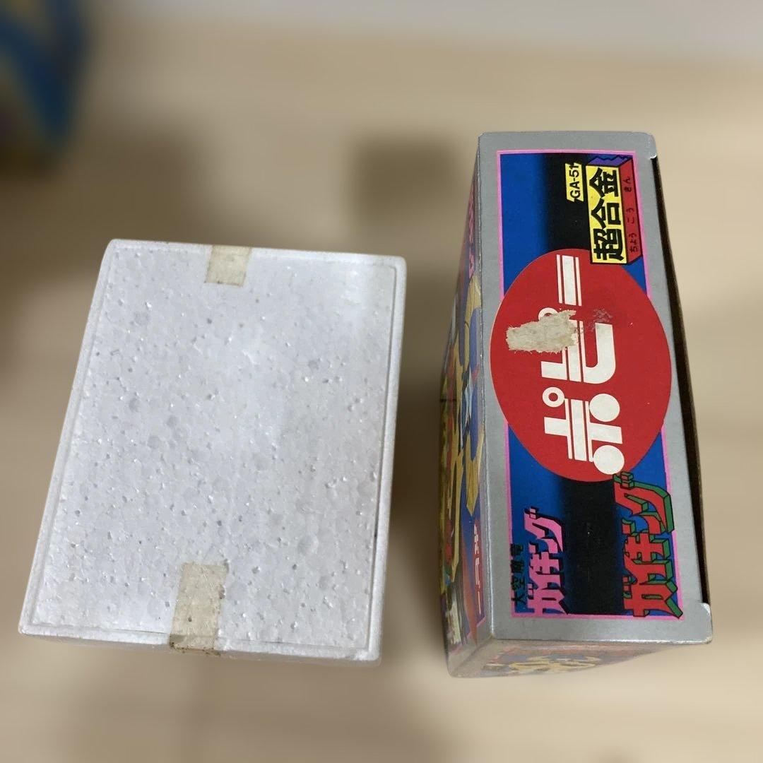 超合金 ガイキング GA-51