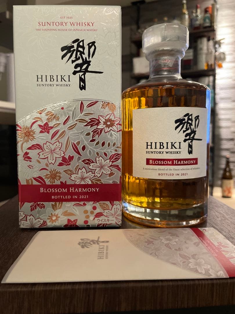 響　ブロッサムハーモニー　Blossom Harmony 2021