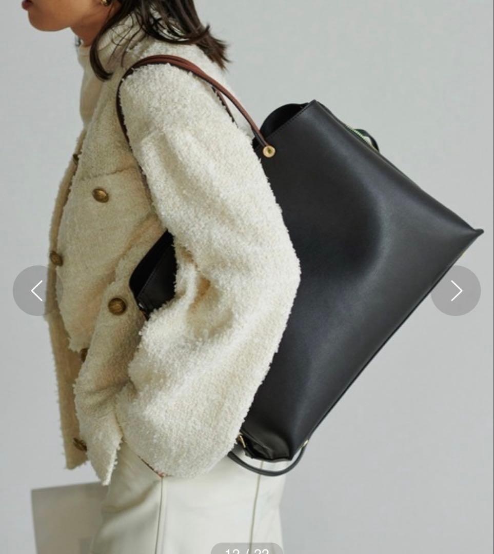 ROPE 【E'POR】Y BAG Medium