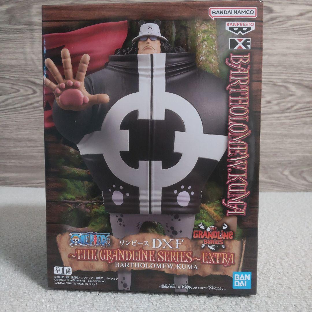 【特価】【まとめ売り】ワンピース　美少女　新品未開封　16体セット　フィギュア