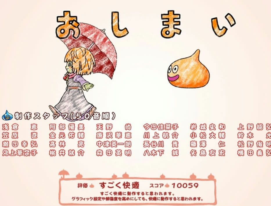 ミニPC Lenovo ThinkCentre M725s Ryzen 3 Pro