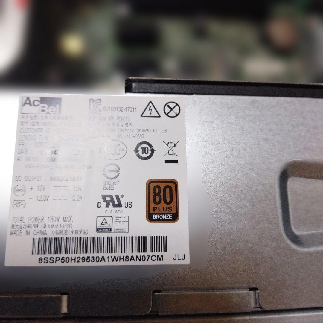 ミニPC Lenovo ThinkCentre M725s Ryzen 3 Pro