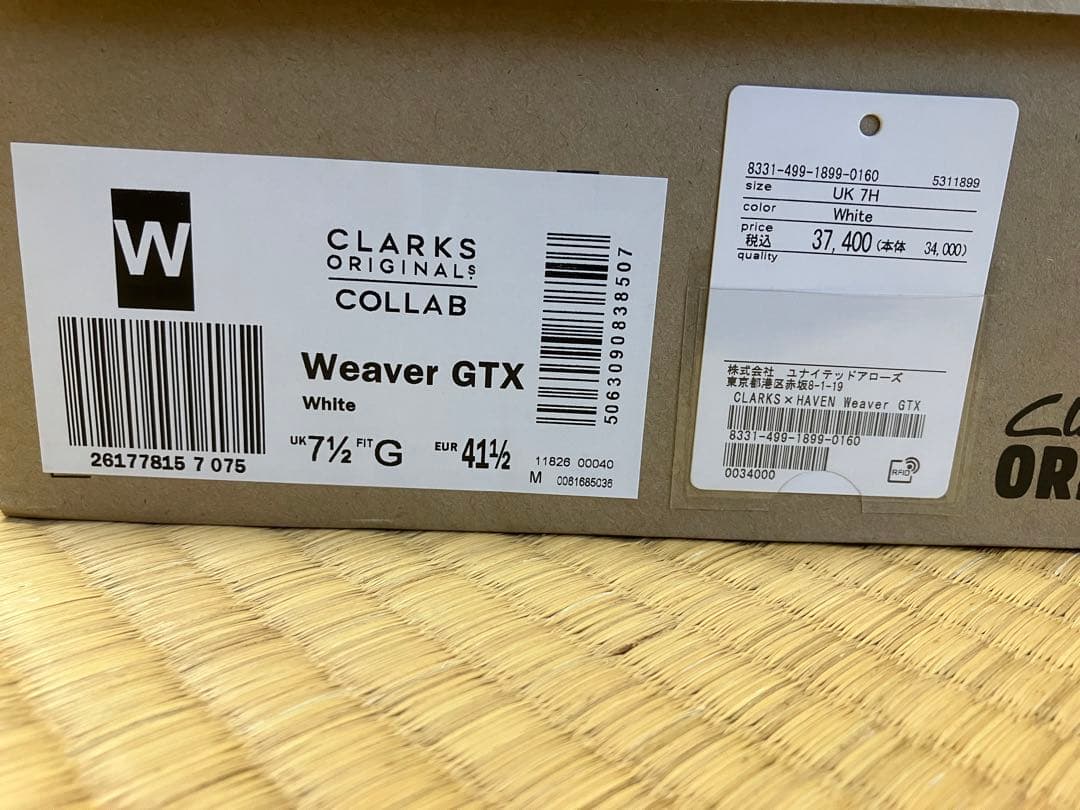 CLARKS haven Weaver GTX ウィーバーゴアテックス ワラビー