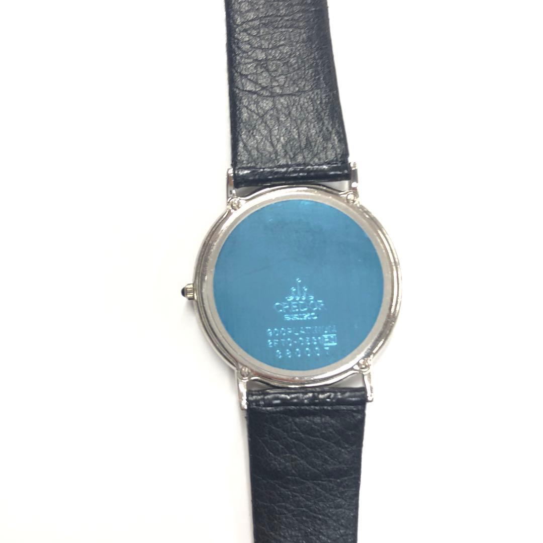 SEIKO 5A74-0140 18金無垢 & 2F70-0531 プラチナ無垢