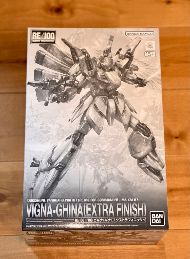 RE/100 XM-07 ビギナ・ギナ [エクストラフィニッシュ]