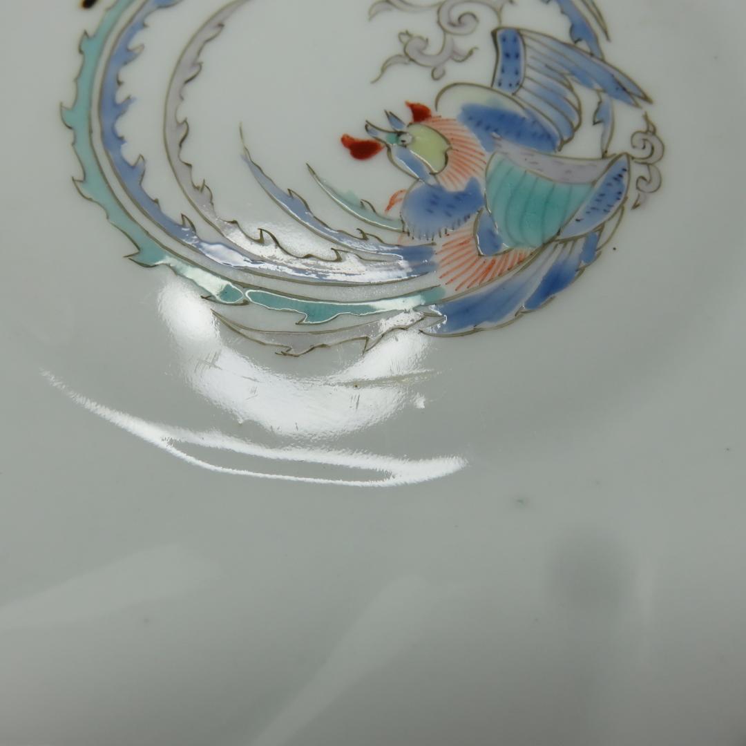 小皿 2枚 色絵ねじり小皿 鳳凰 九谷 蔵出し 名家 初荷 B