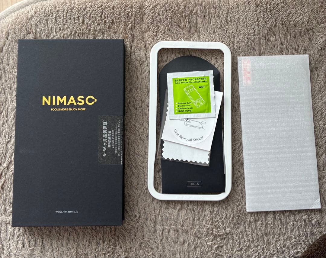 iPhone 14 Pro Max パープル　128GB