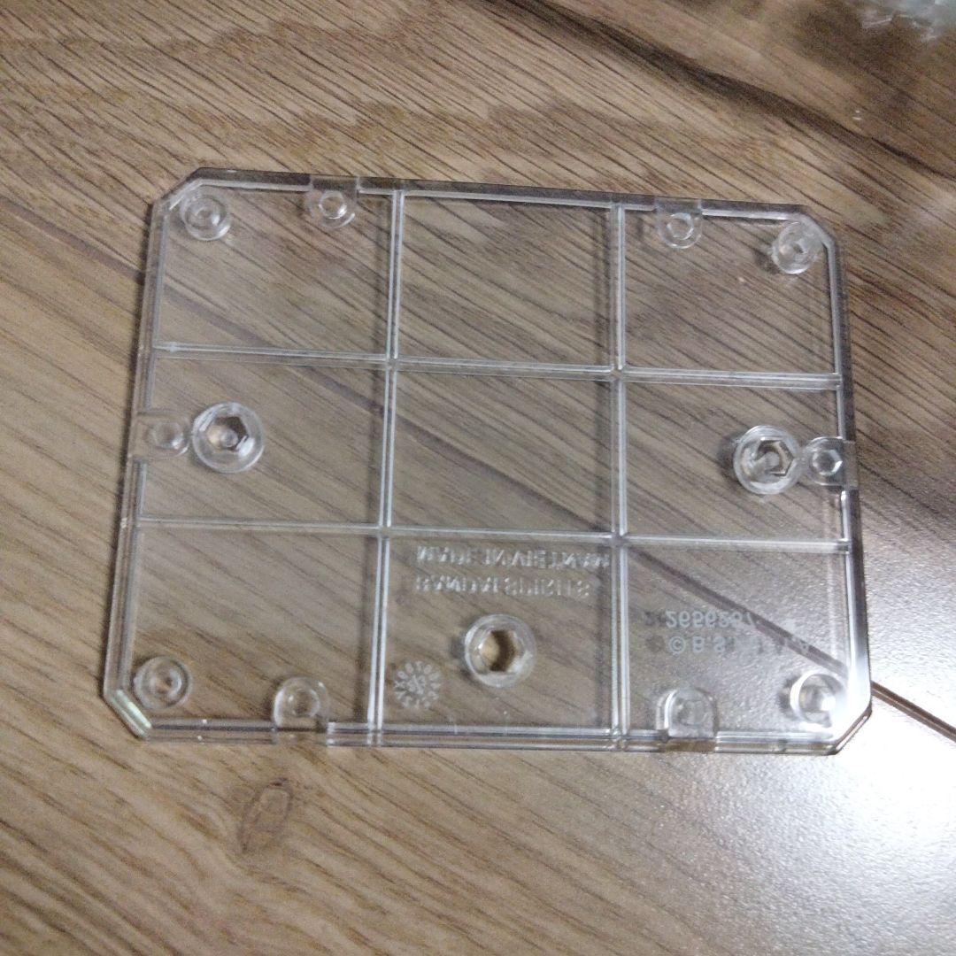 ラディッツ 孫悟飯 S.H.Figuarts sdcc 2023 フィギュアーツ